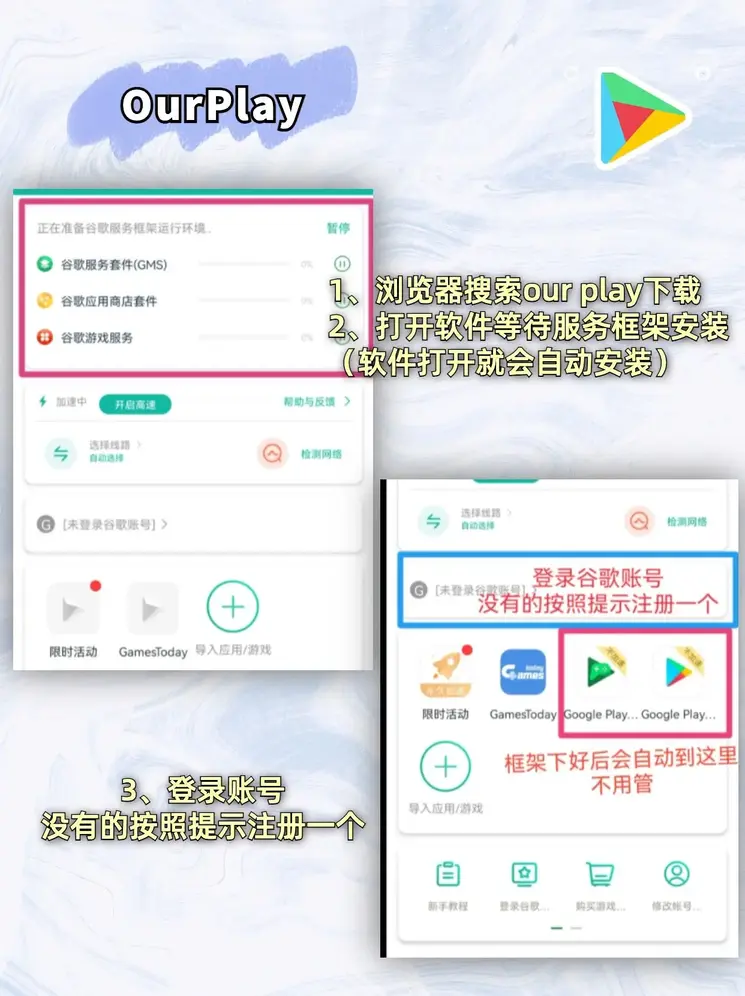 多宝体育升级版截图1